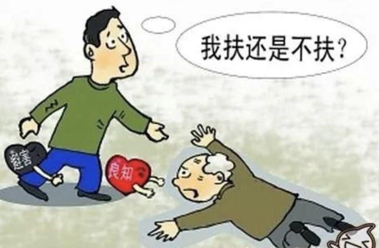 华亚公益 | 陶斯亮公益日记（二十七）—— 希望你扶起我，尽管我并不需要