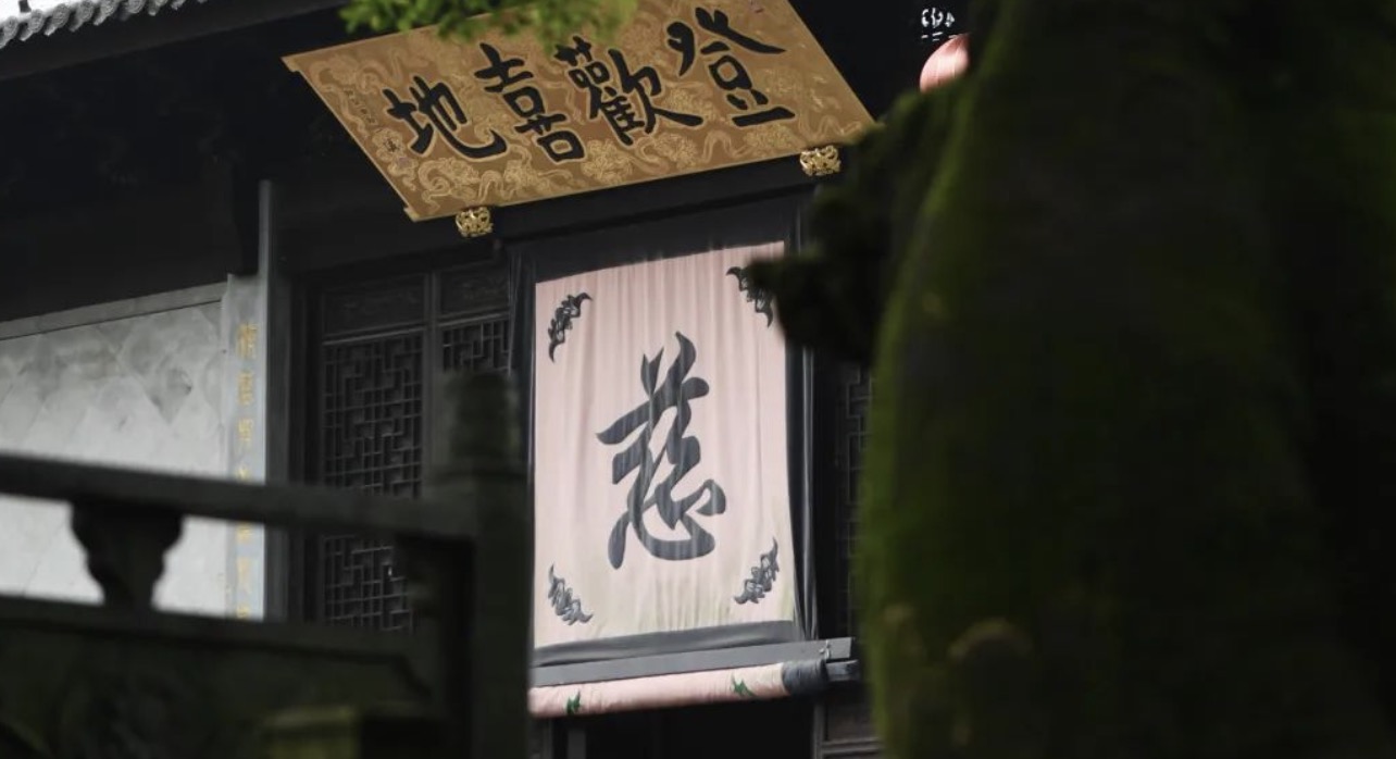 大圆镜智——古镜传拓艺术展