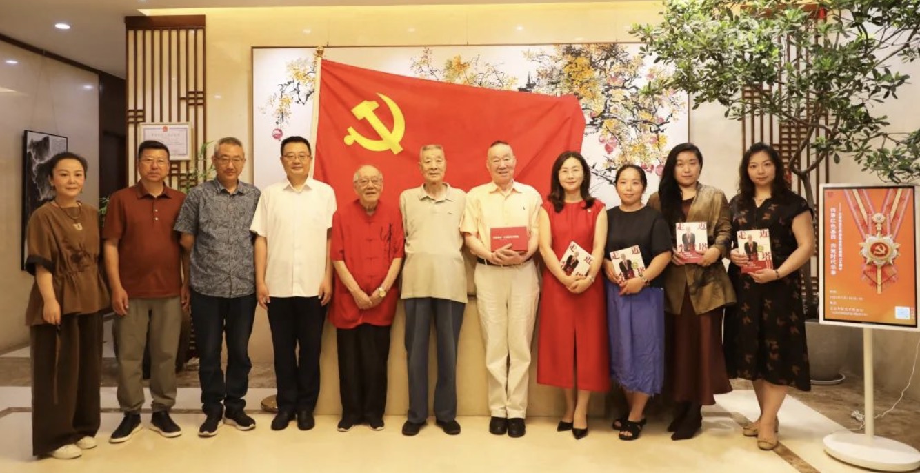 华亚党建｜传承红色基因  共筑时代华章——北京华亚艺术基金会庆祝建党104周年