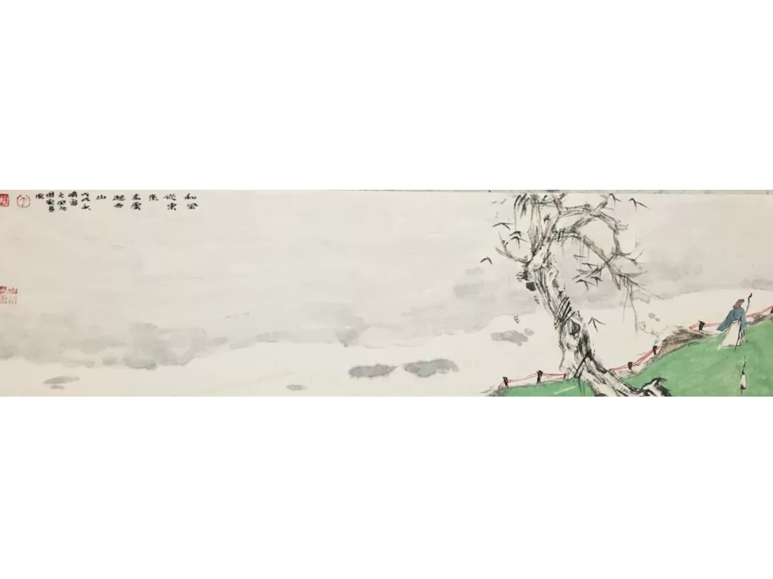 松外闲云——唐文国