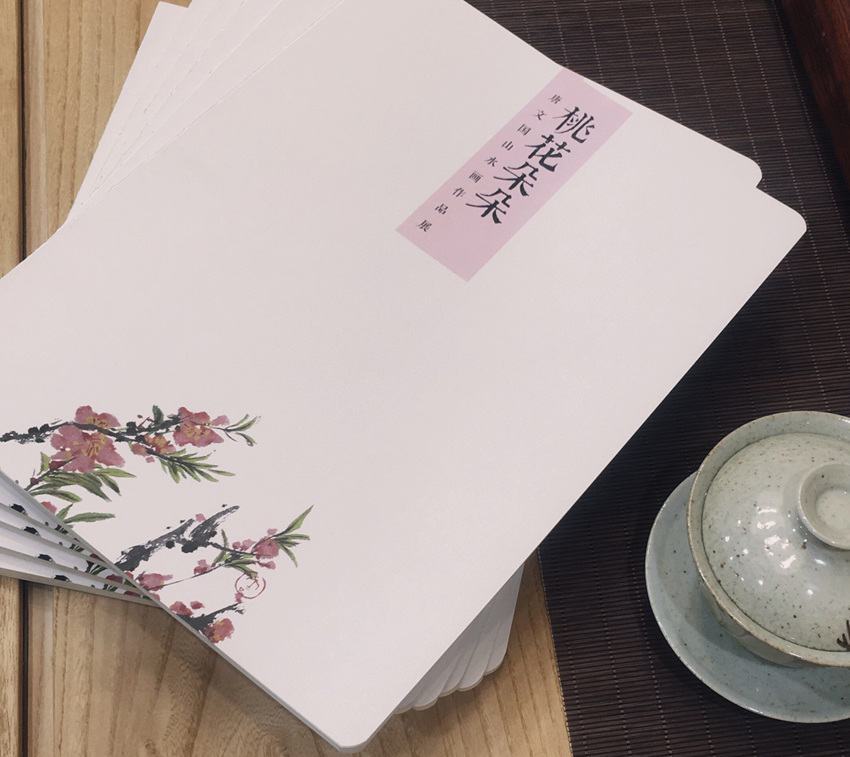 画家唐文国隐匿的桃花源