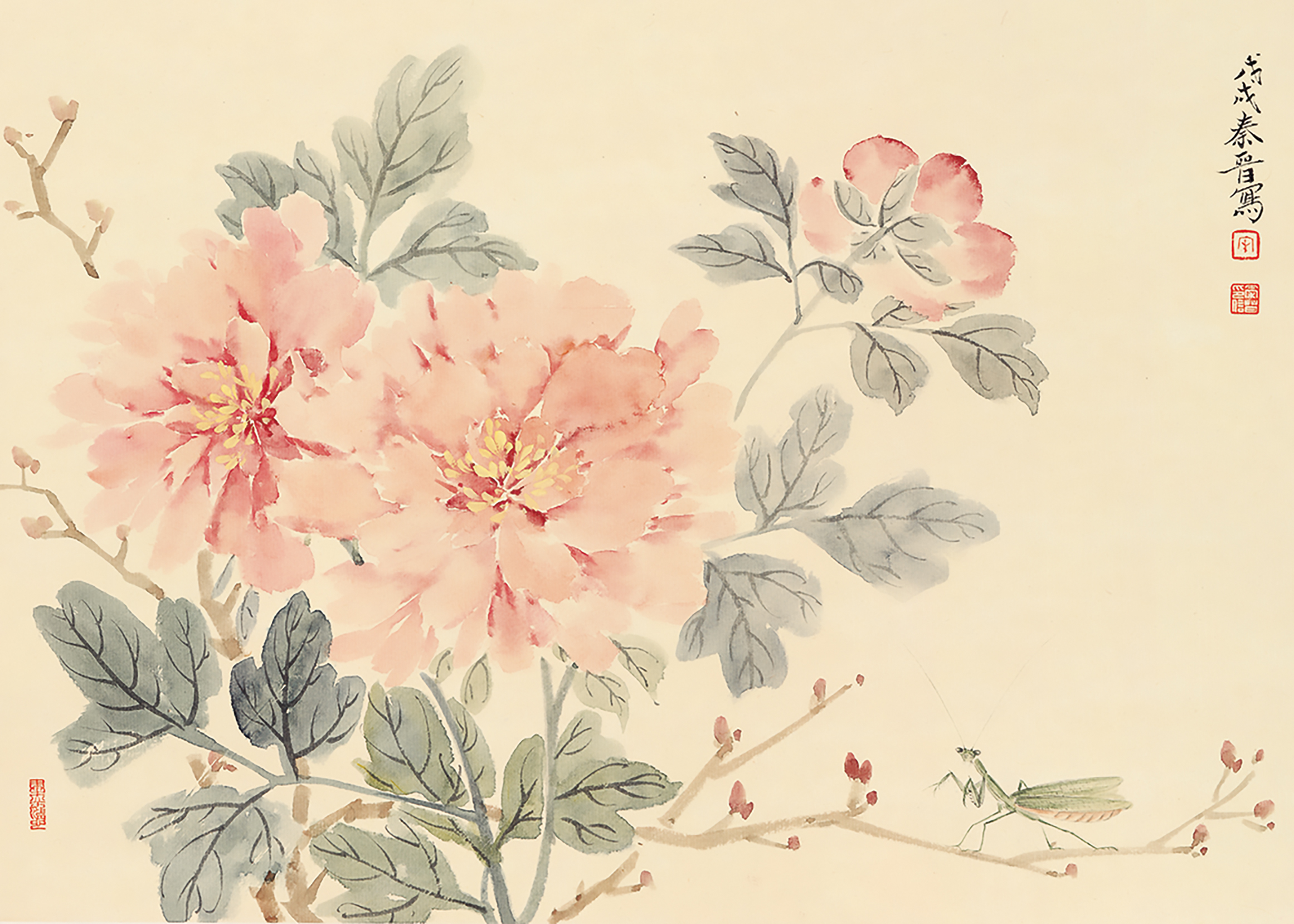 拾花集——宋秦晋中国画艺术作品展