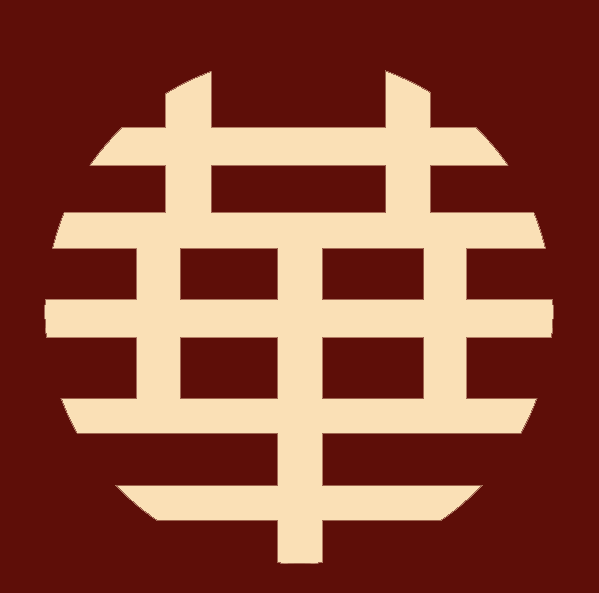 志愿者申请表