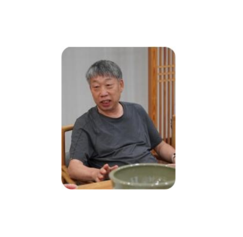 关琪