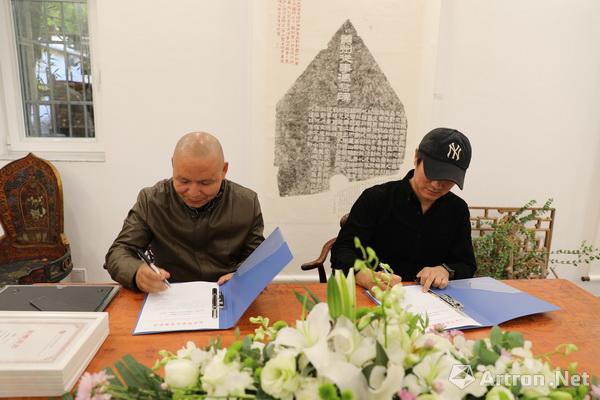 金石重阳 片羽吉光——芦荻金石研究专项基金于重阳节在京成立