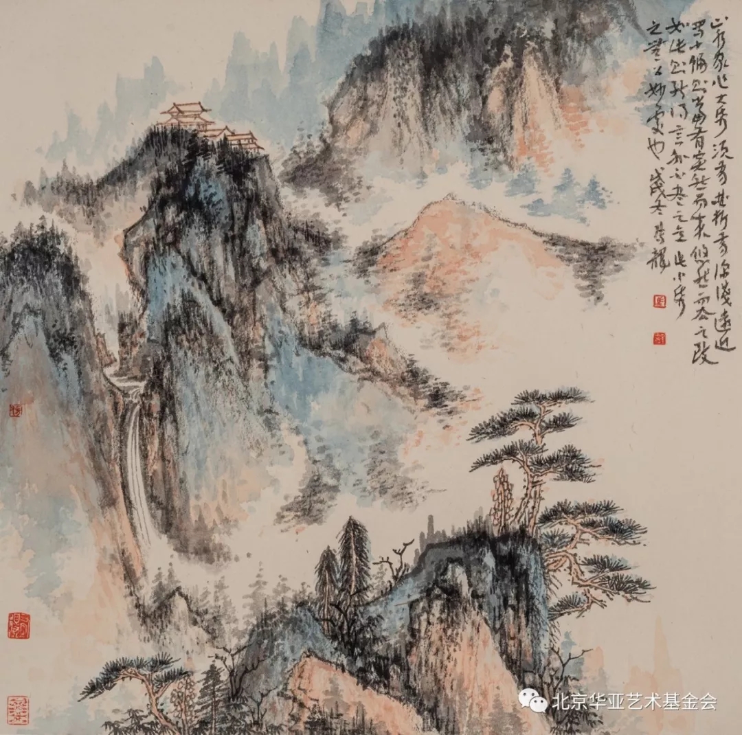 雲起時——馬龍山水畫作品展