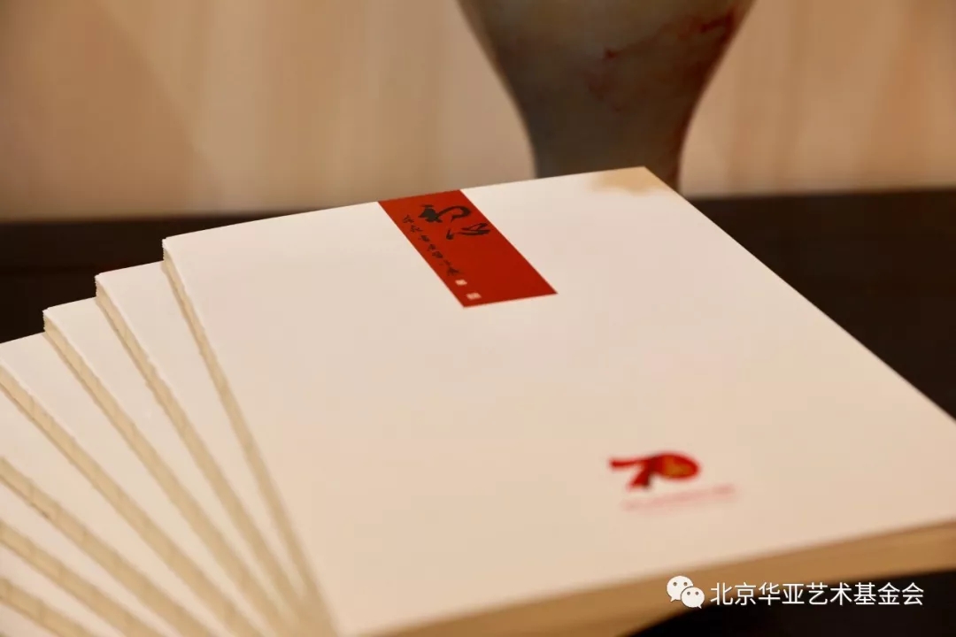 华亚展讯 | 初心 —— 苏痴书法习作展回顾