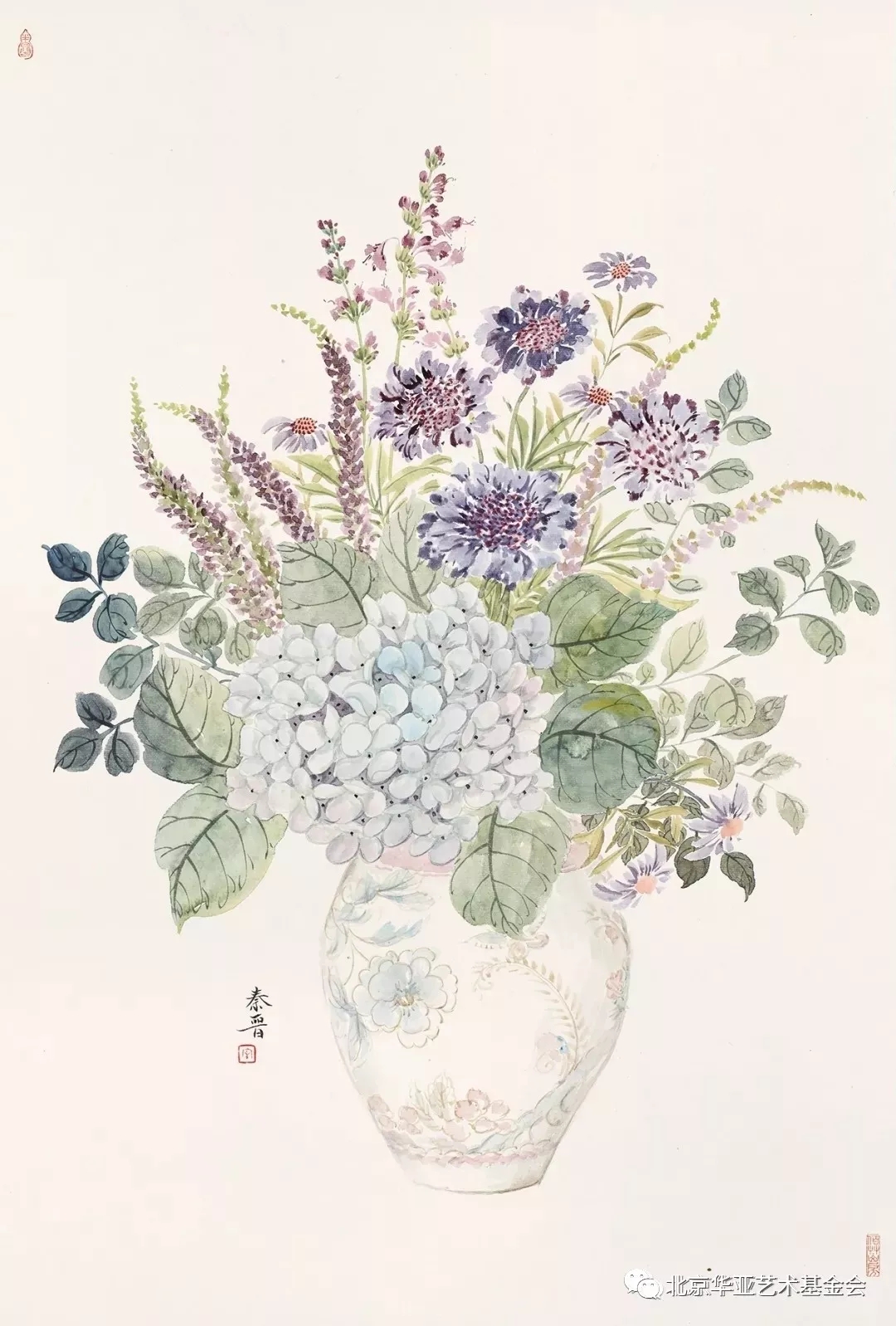 《拾花集》——宋秦晋中国画艺术展开幕