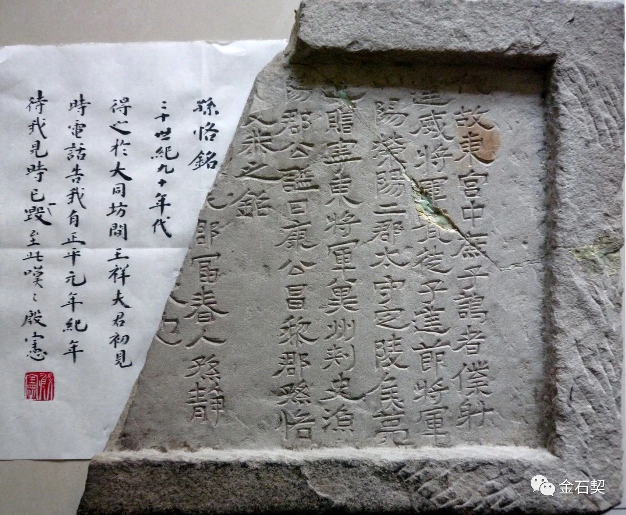 冷峻恢宏，方得具美