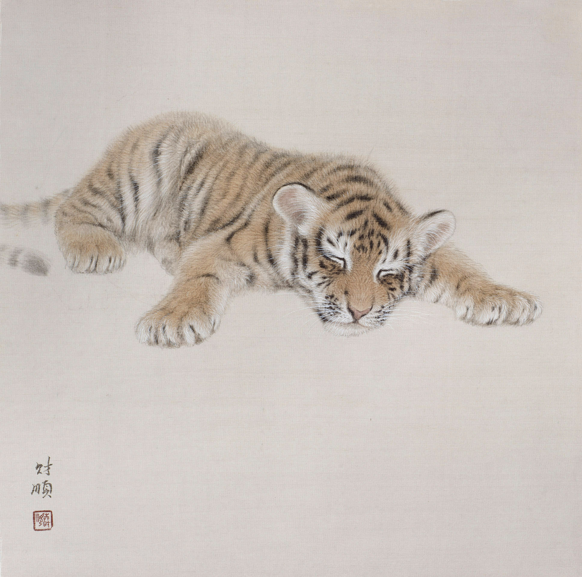 华亚展讯｜素心唯真——柳财顺中国画作品展